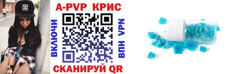 Alfa_PVP Соль  hydra как зайти  Перевоз 