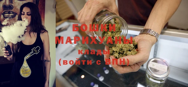 меф VHQ Верея