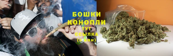 ALPHA PVP Верхнеуральск