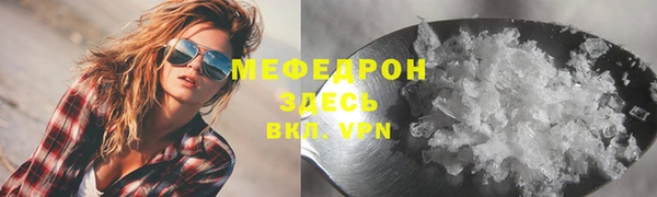 PSILOCYBIN Покров