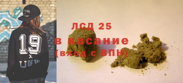 меф VHQ Верея