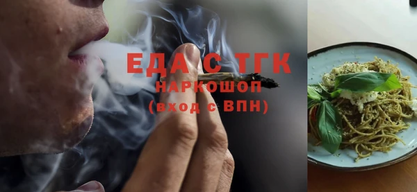 меф VHQ Верея