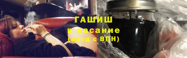 PSILOCYBIN Покров