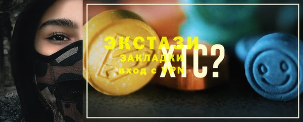 PSILOCYBIN Покров