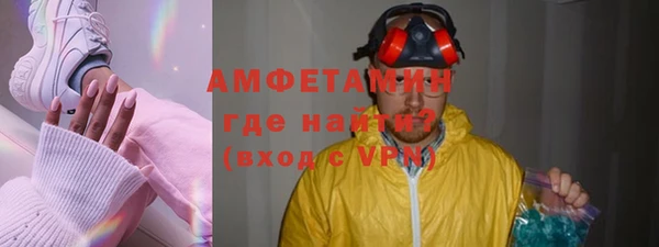 СК Верхний Тагил