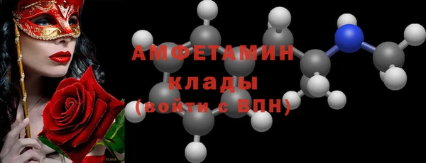 СК Верхний Тагил