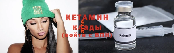 ALPHA PVP Верхнеуральск