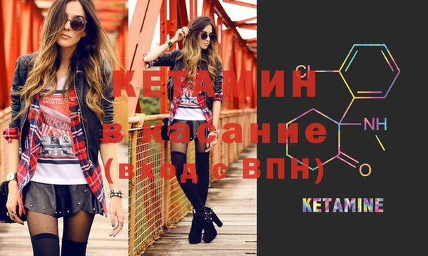 СК Верхний Тагил