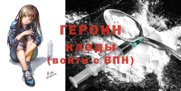 меф VHQ Верея