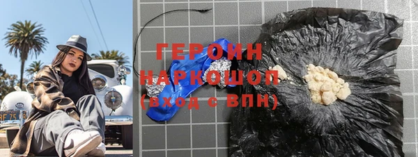 PSILOCYBIN Покров