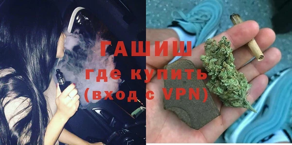 меф VHQ Верея