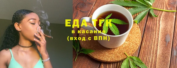 скорость Покачи