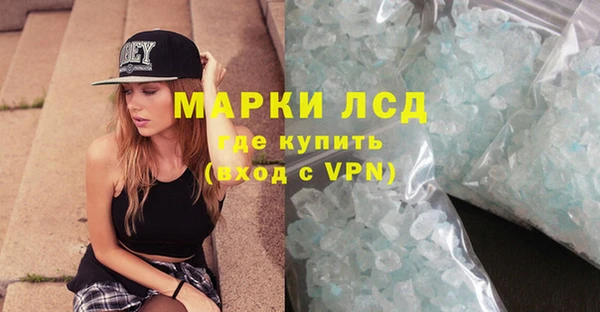 меф VHQ Верея