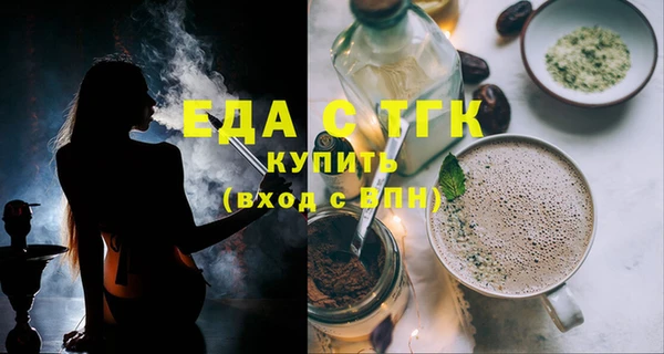 СК Верхний Тагил