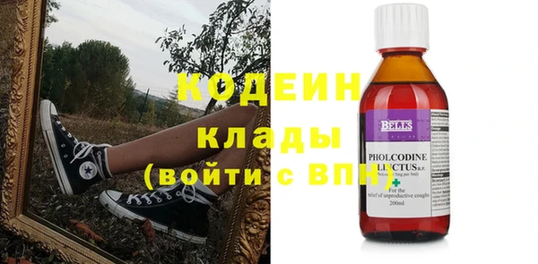 ALPHA PVP Верхнеуральск