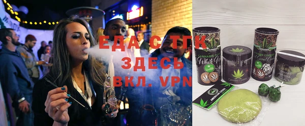 ALPHA PVP Верхнеуральск
