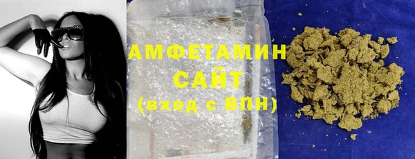 ALPHA PVP Верхнеуральск