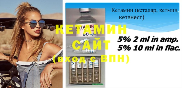 СК Верхний Тагил