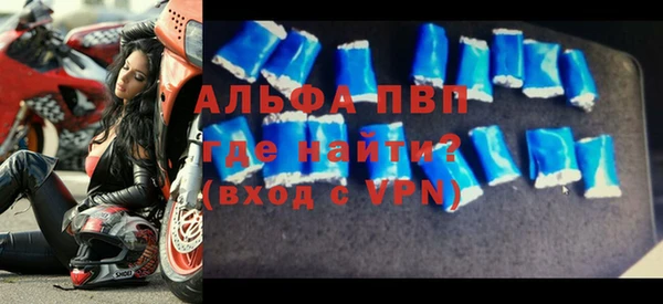скорость Покачи