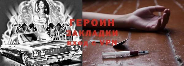 меф VHQ Верея