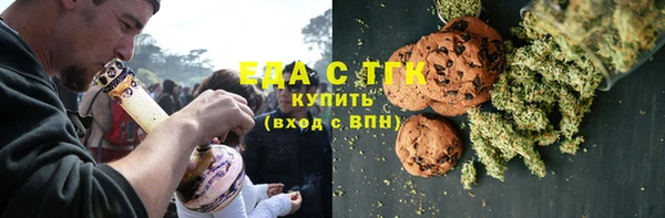 меф VHQ Верея