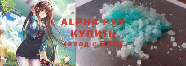 меф VHQ Верея