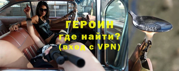скорость Покачи