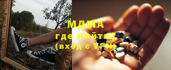 меф VHQ Верея