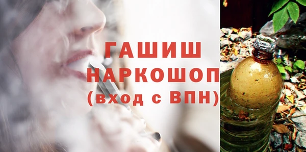 СК Верхний Тагил